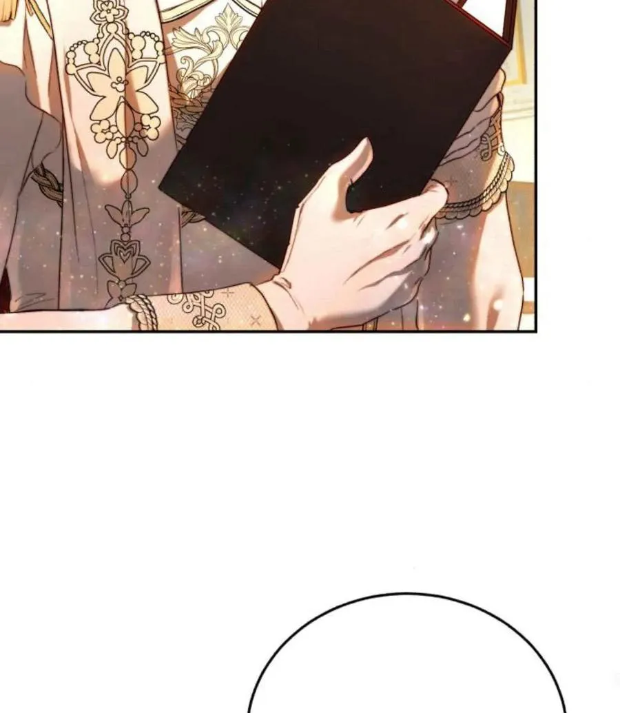 第64话 第100页
