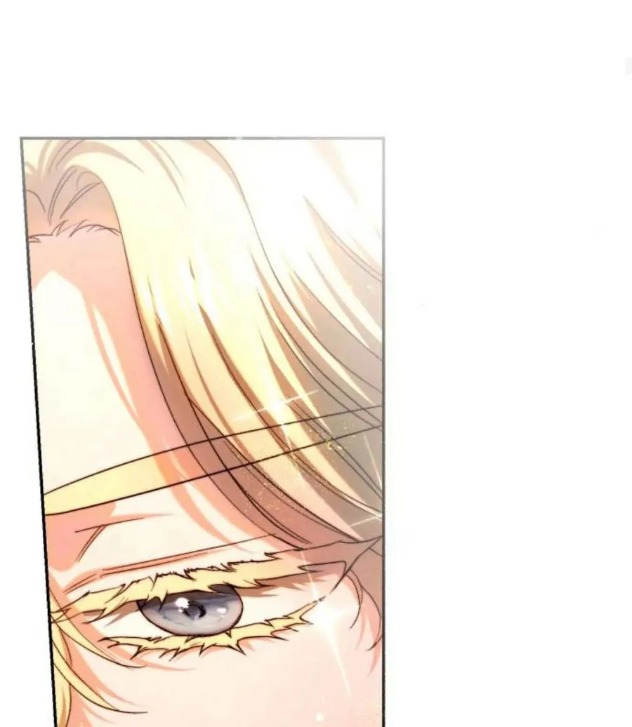 第64话 第106页