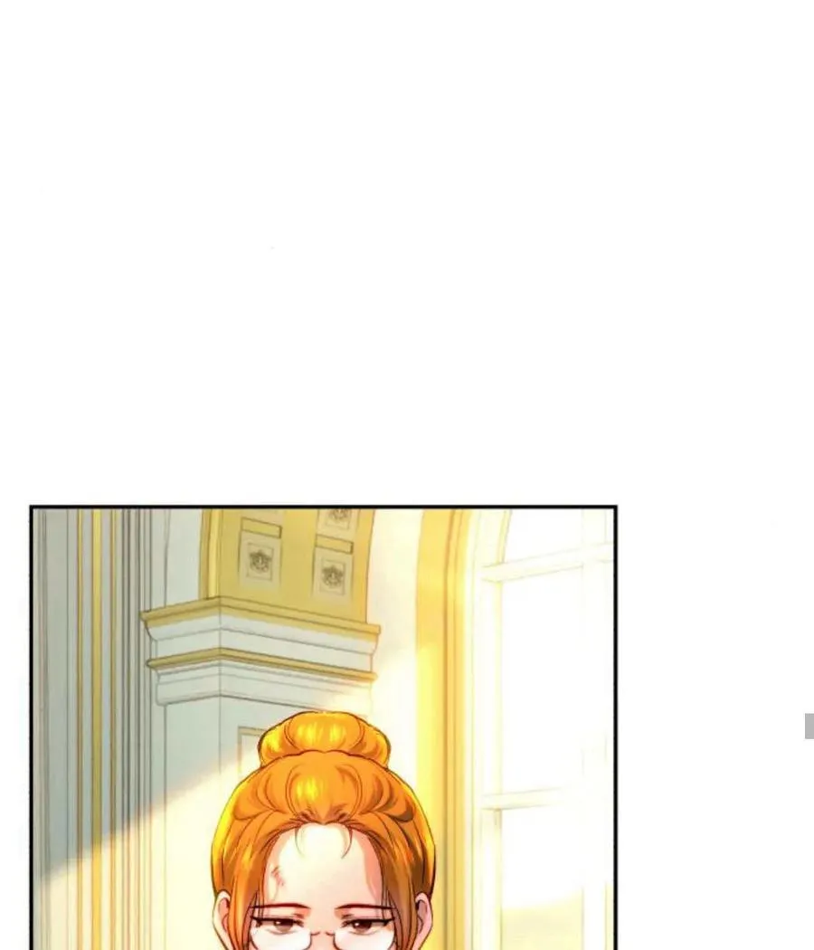 第65话 第51页