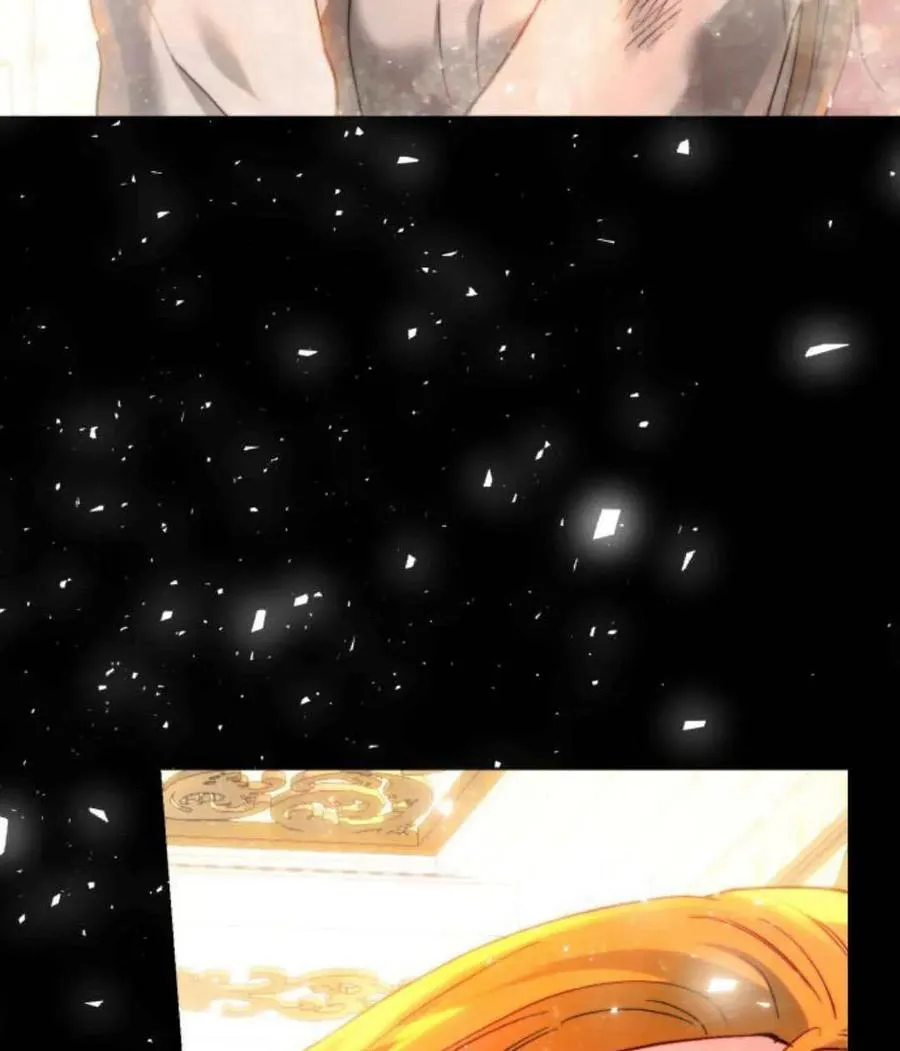 第65话 第71页