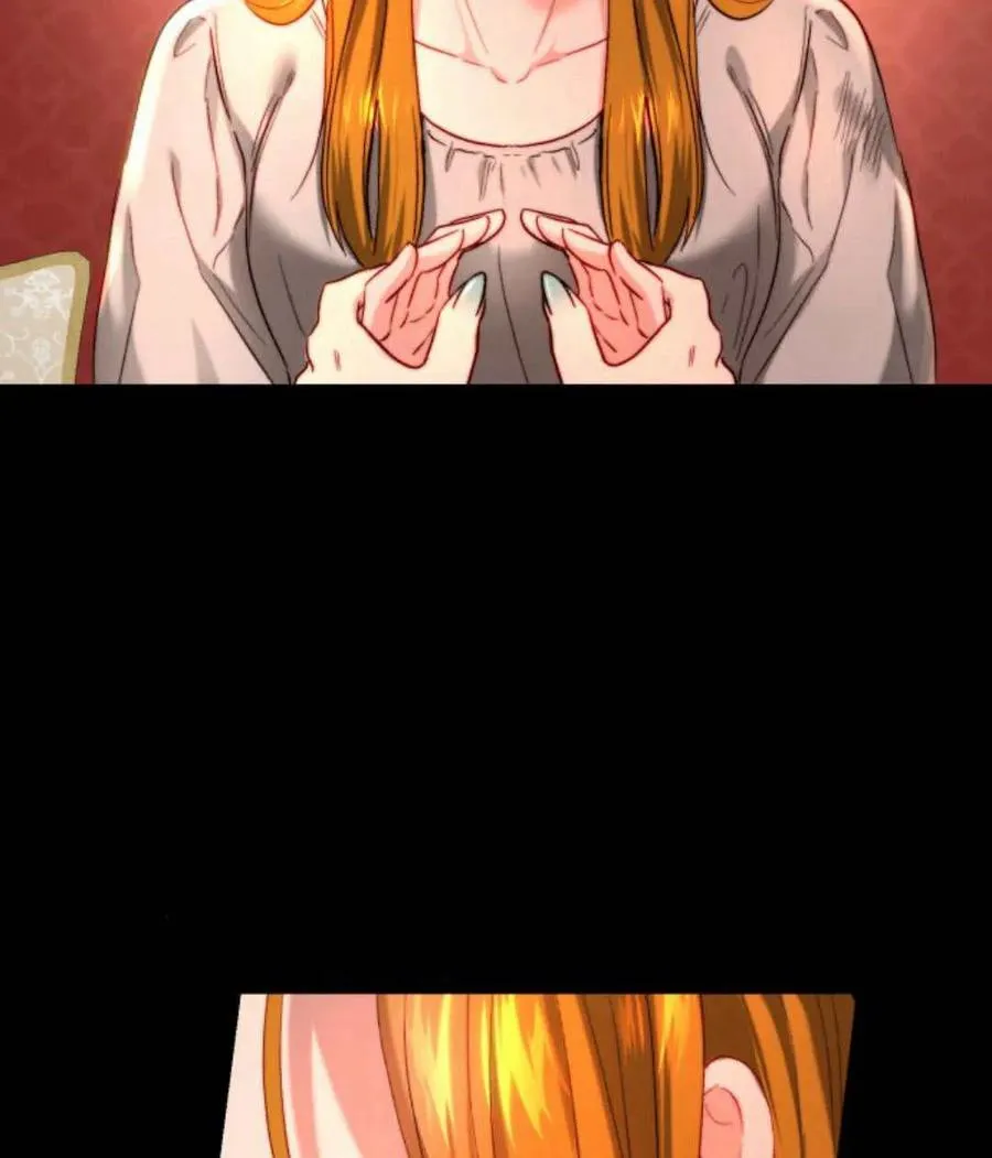 第65话 第79页