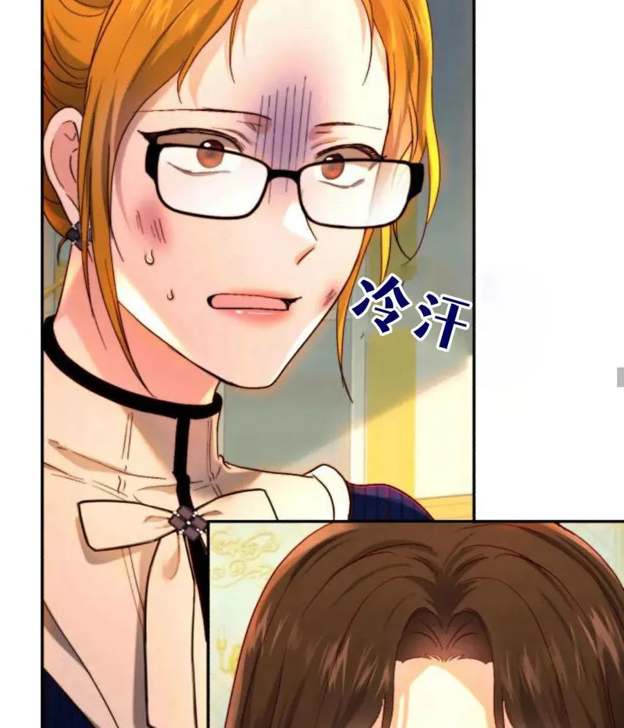 第65话 第102页