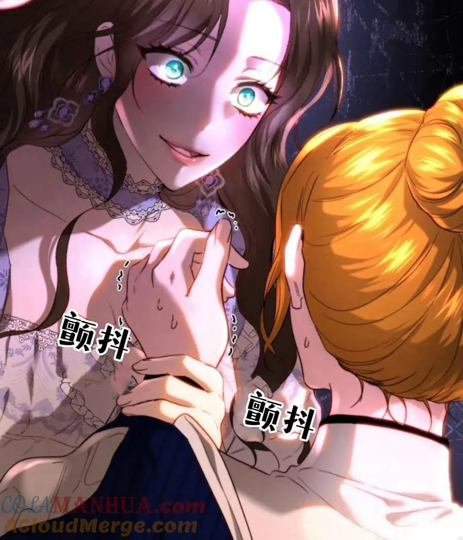 第65话 第113页