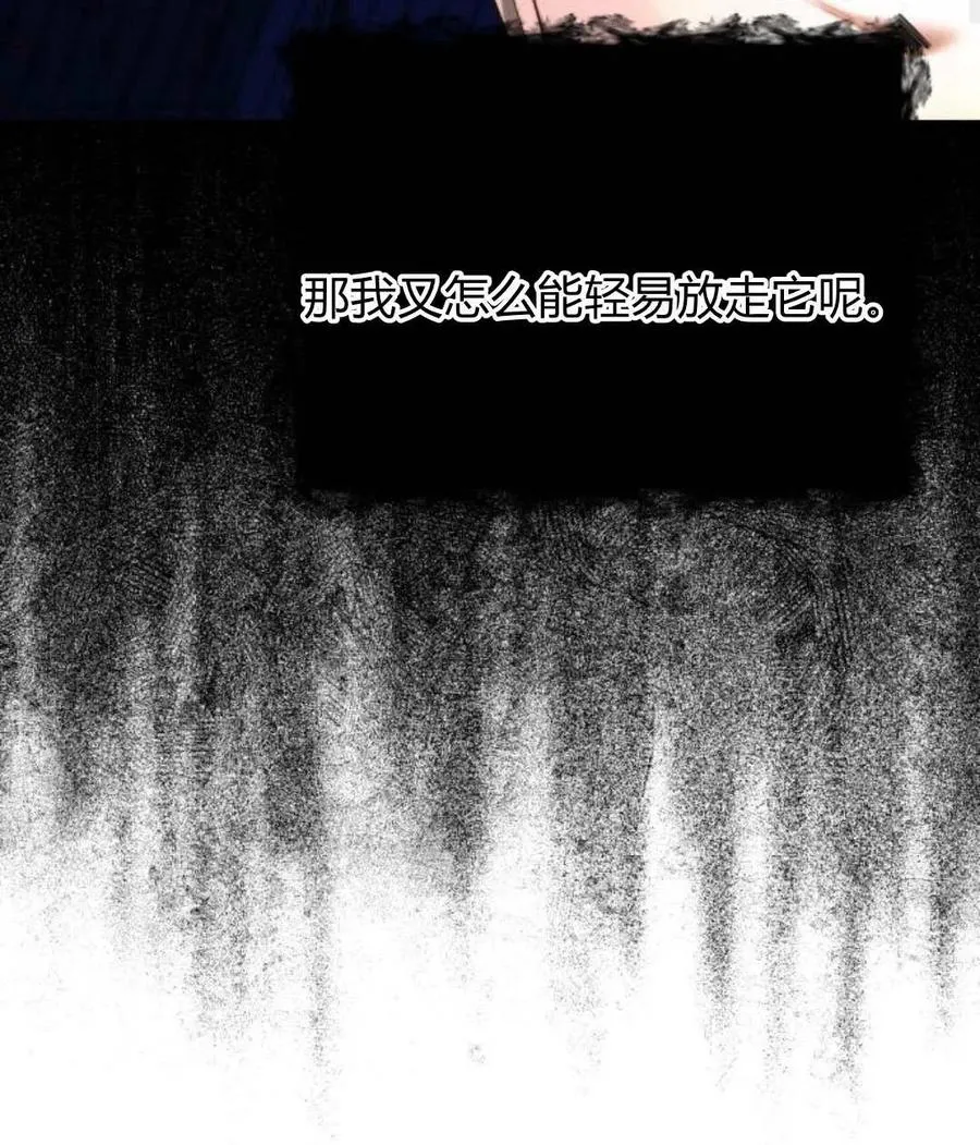 第65话 第114页