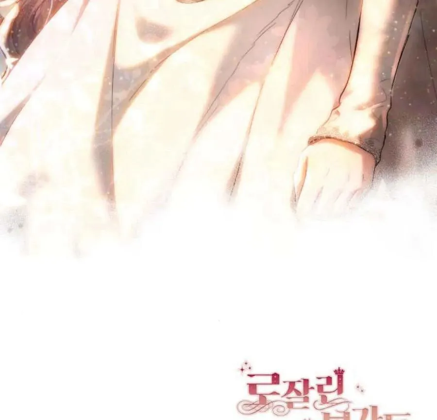第65话 第128页