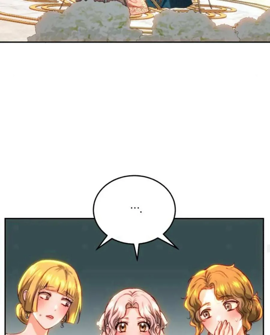 第66话 第46页