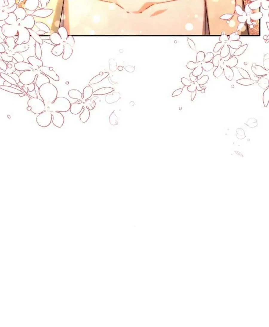 第66话 第76页