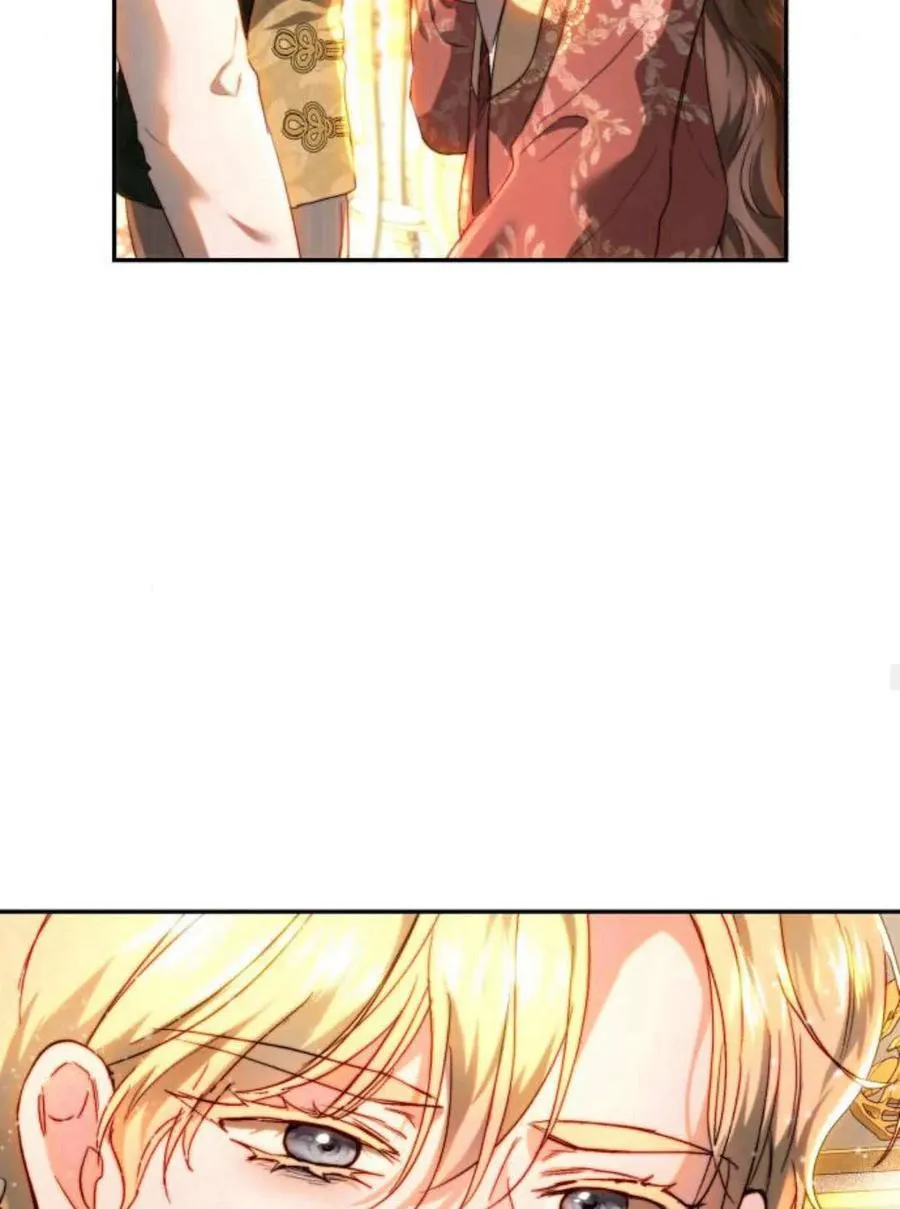 第66话 第83页