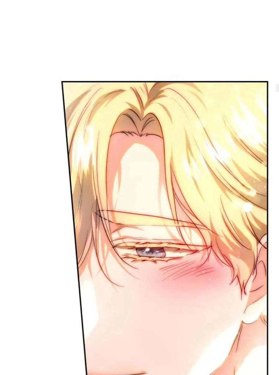 第66话 第91页