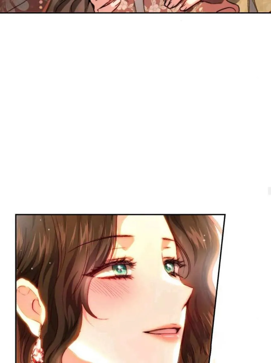 第66话 第94页