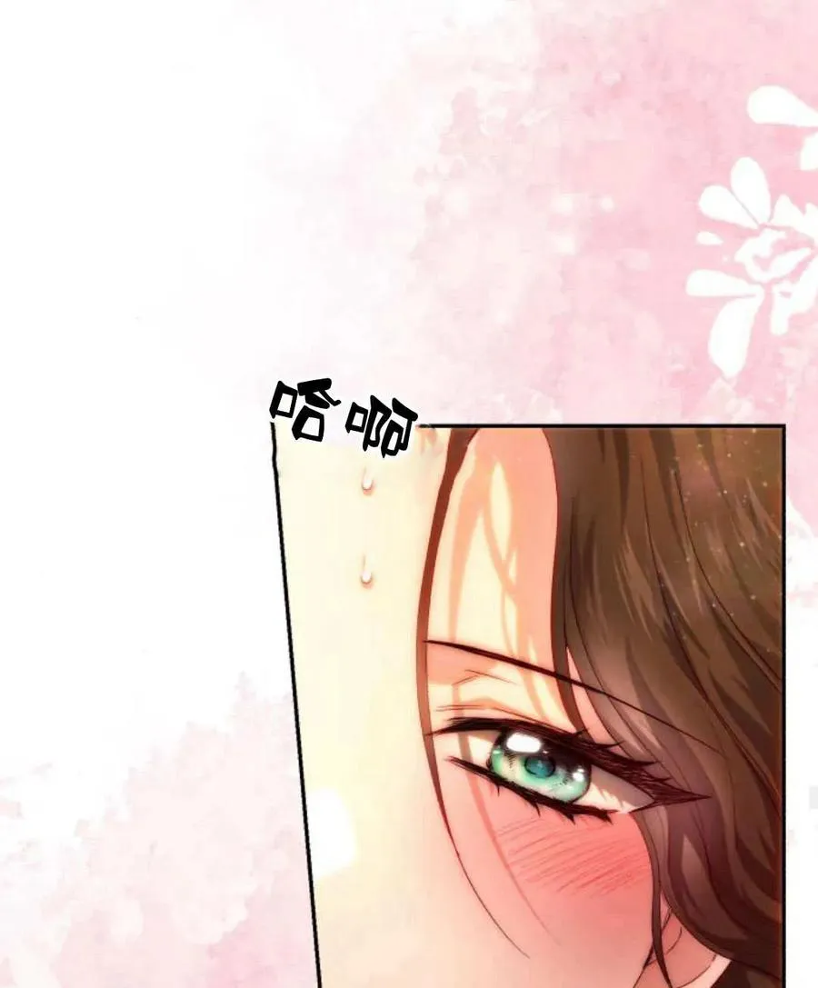第66话 第104页