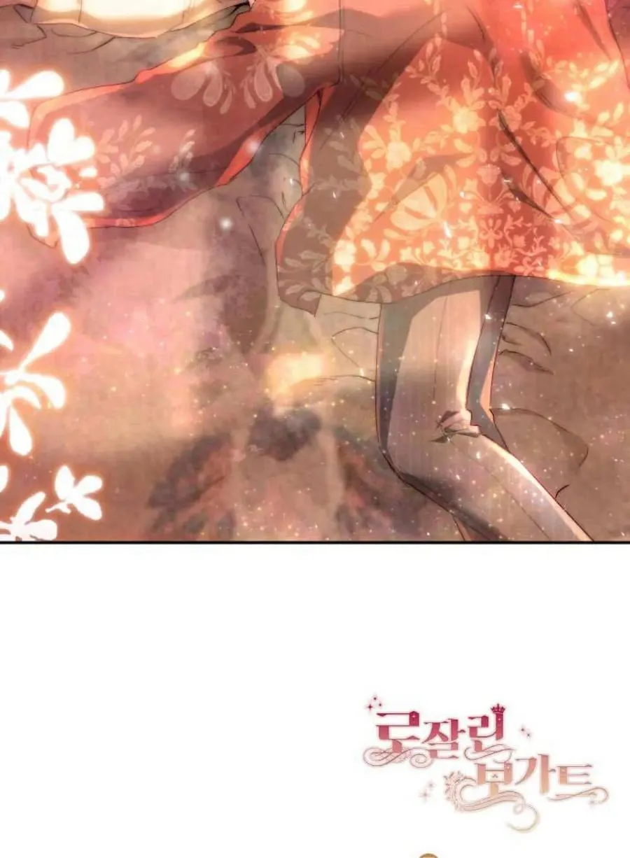 第66话 第124页
