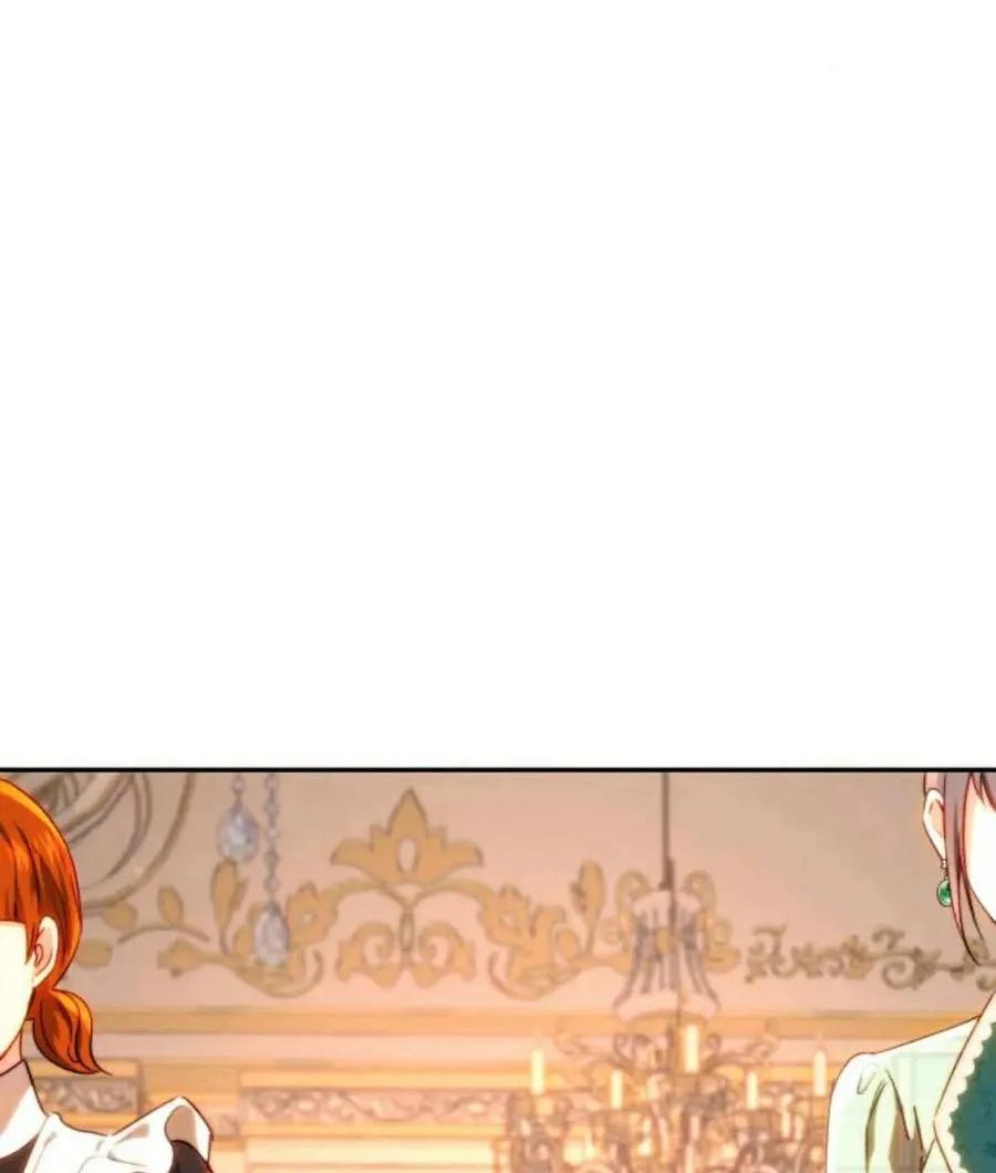第67话 第52页