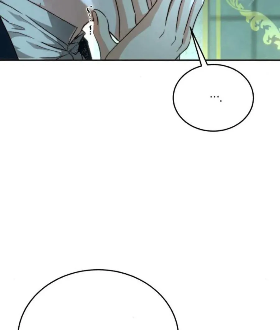 第67话 第104页