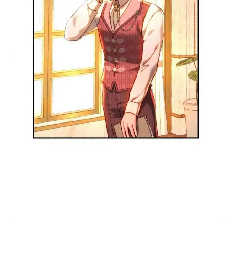 第68话 第14页