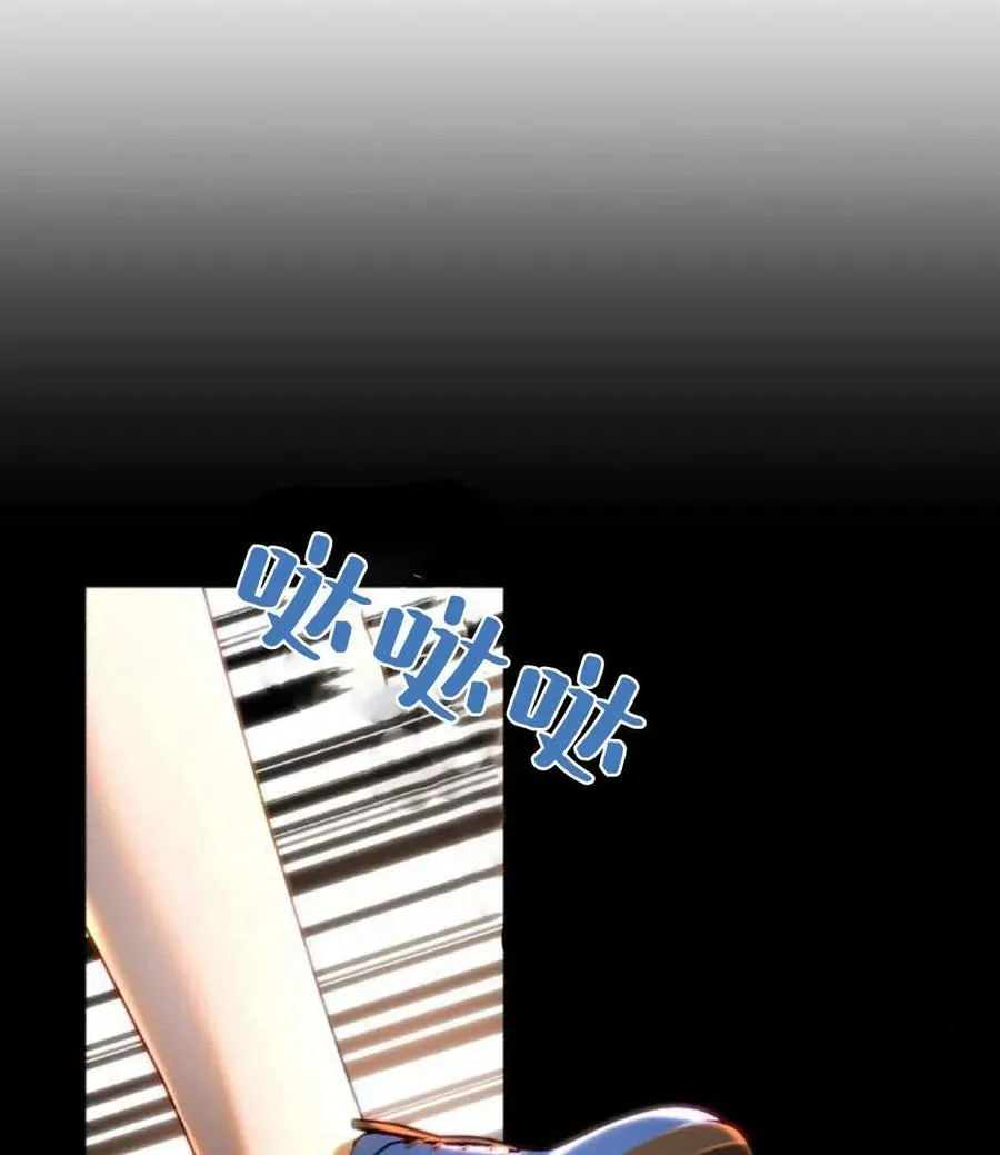 第68话 第104页