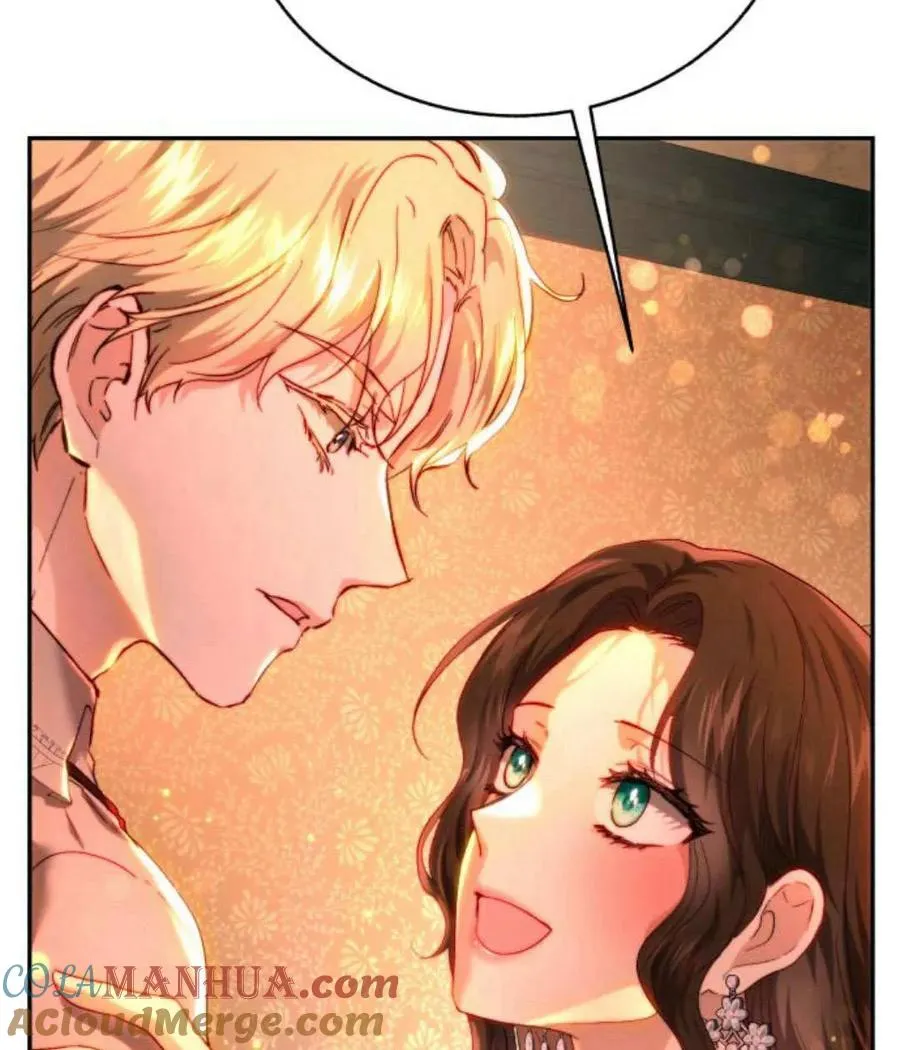 第68话 第121页