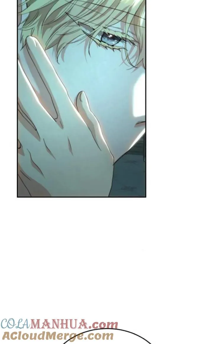 第71话 第13页