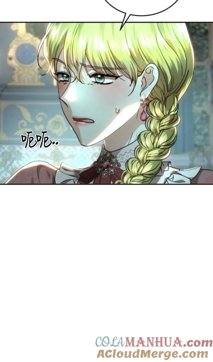 第72话 第40页