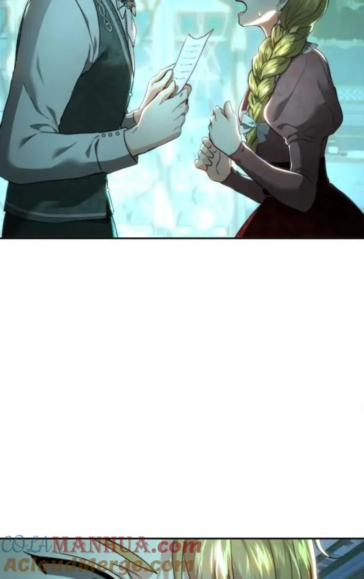 第72话 第73页
