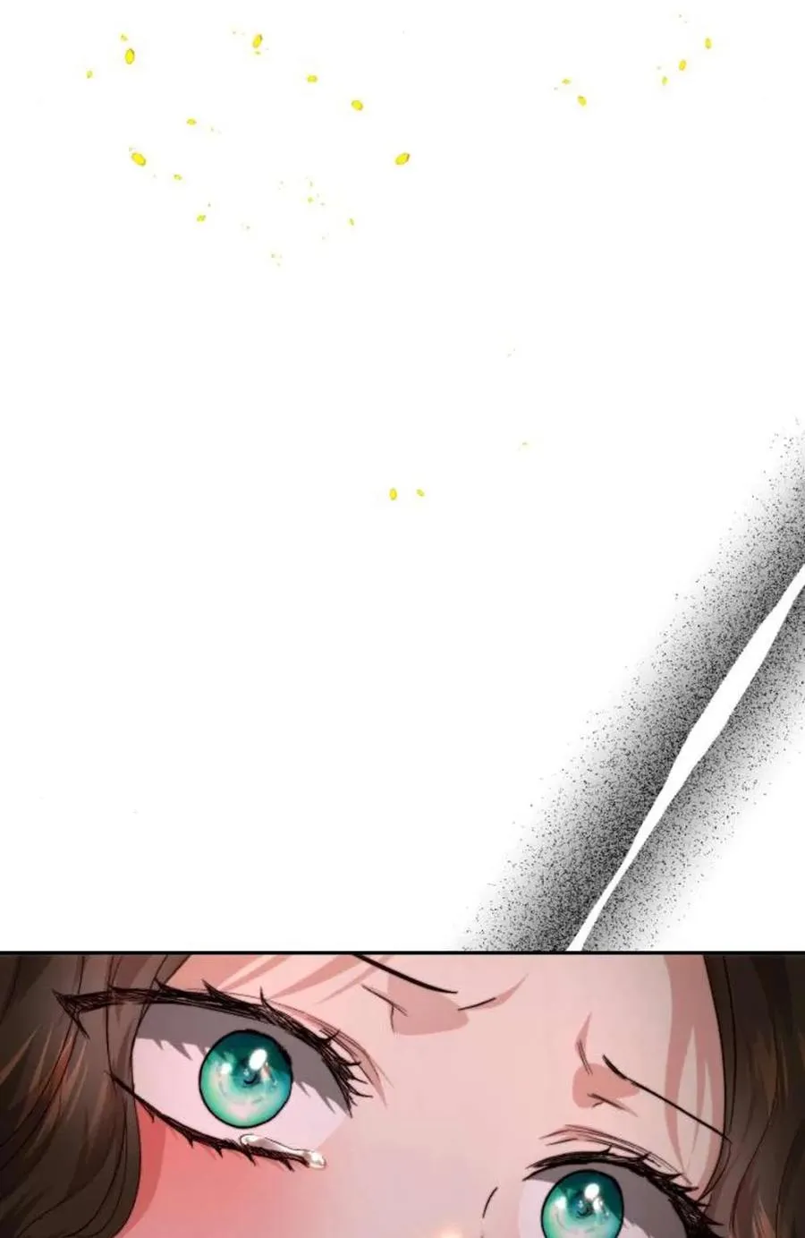 第73话 第47页