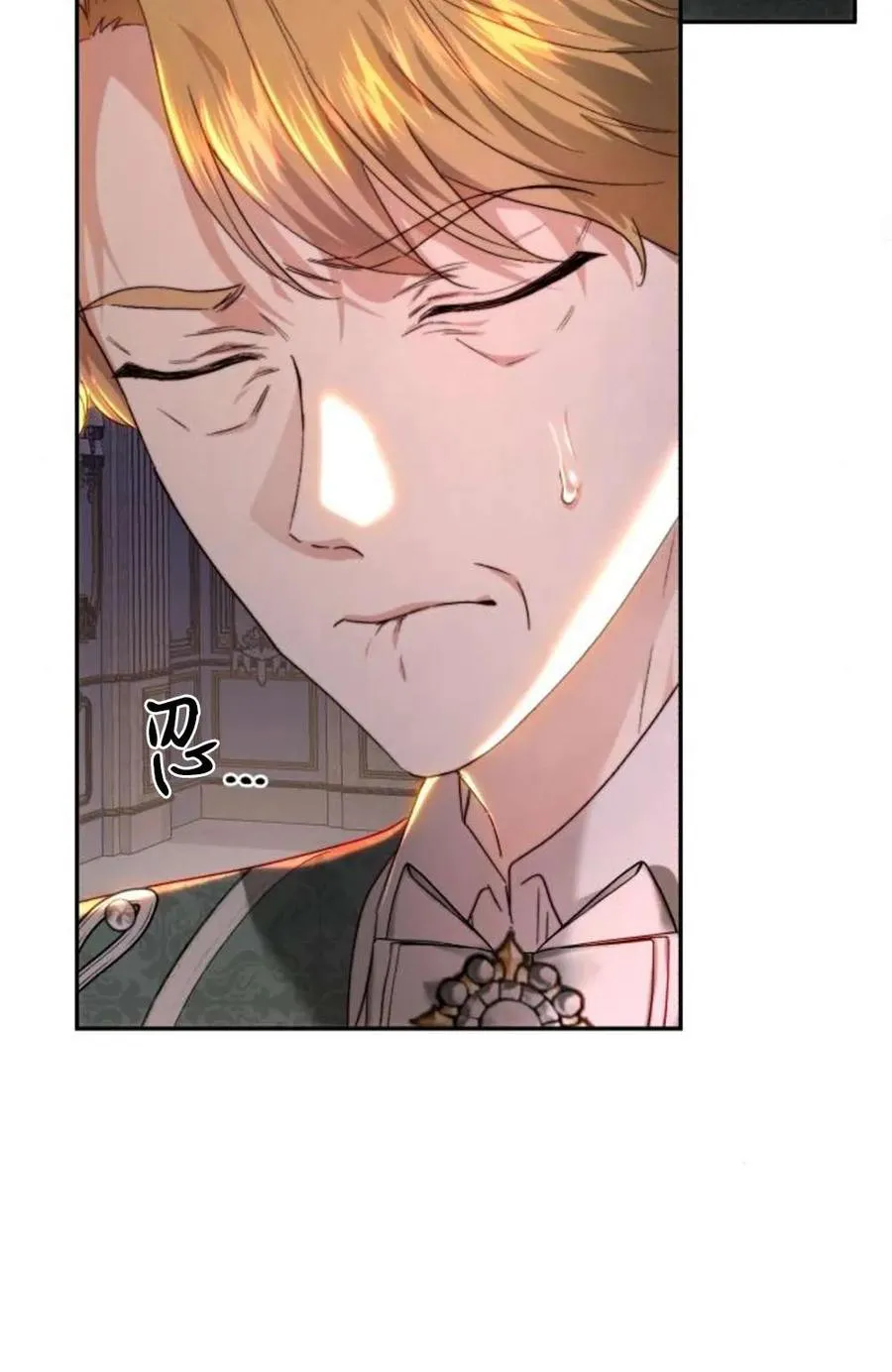 第73话 第53页