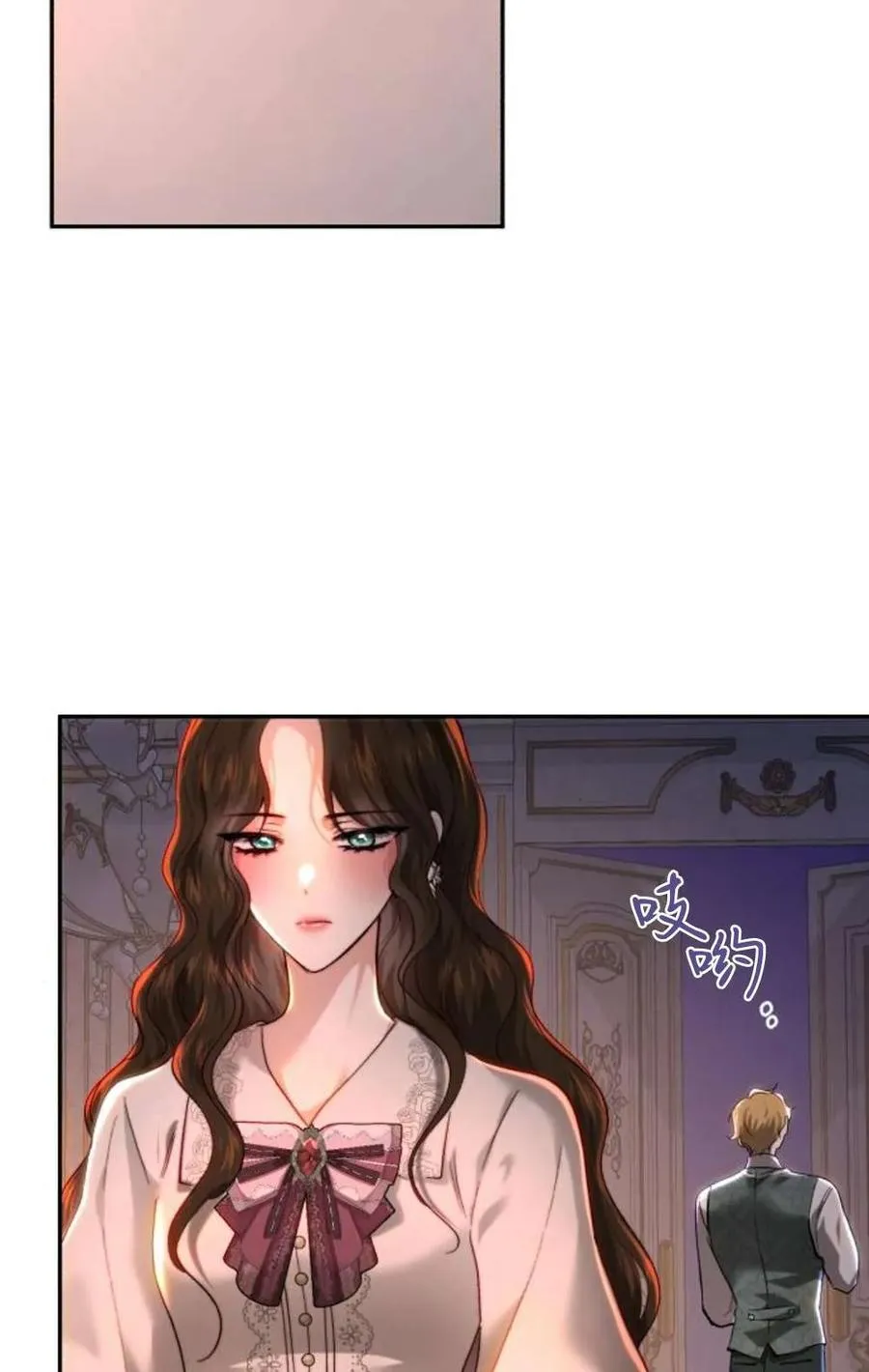 第73话 第65页