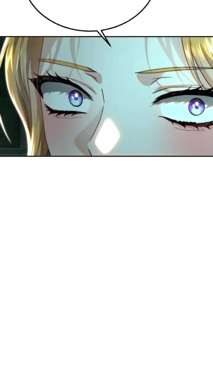 第74话 第83页