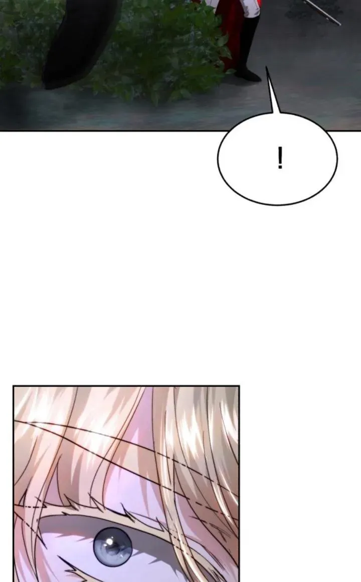 第75话 第14页