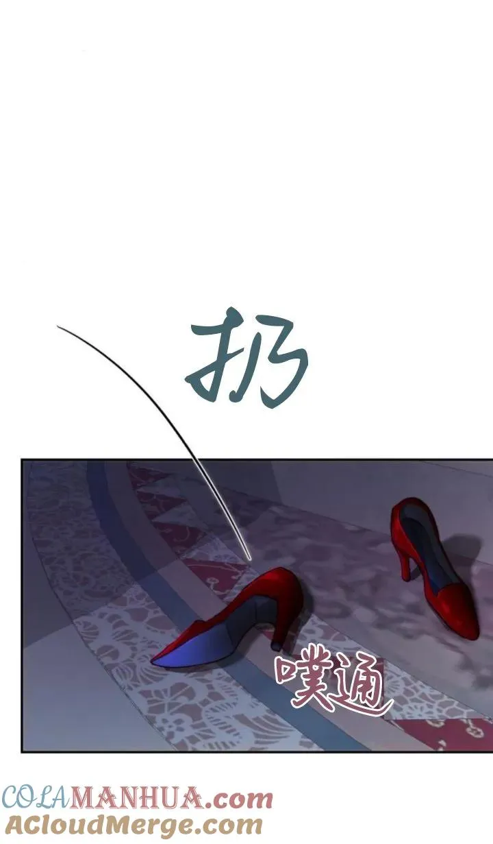 第76话 第25页