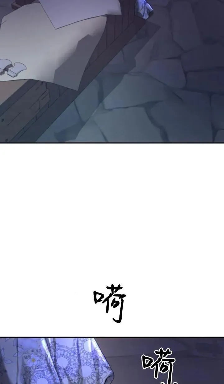 第76话 第35页