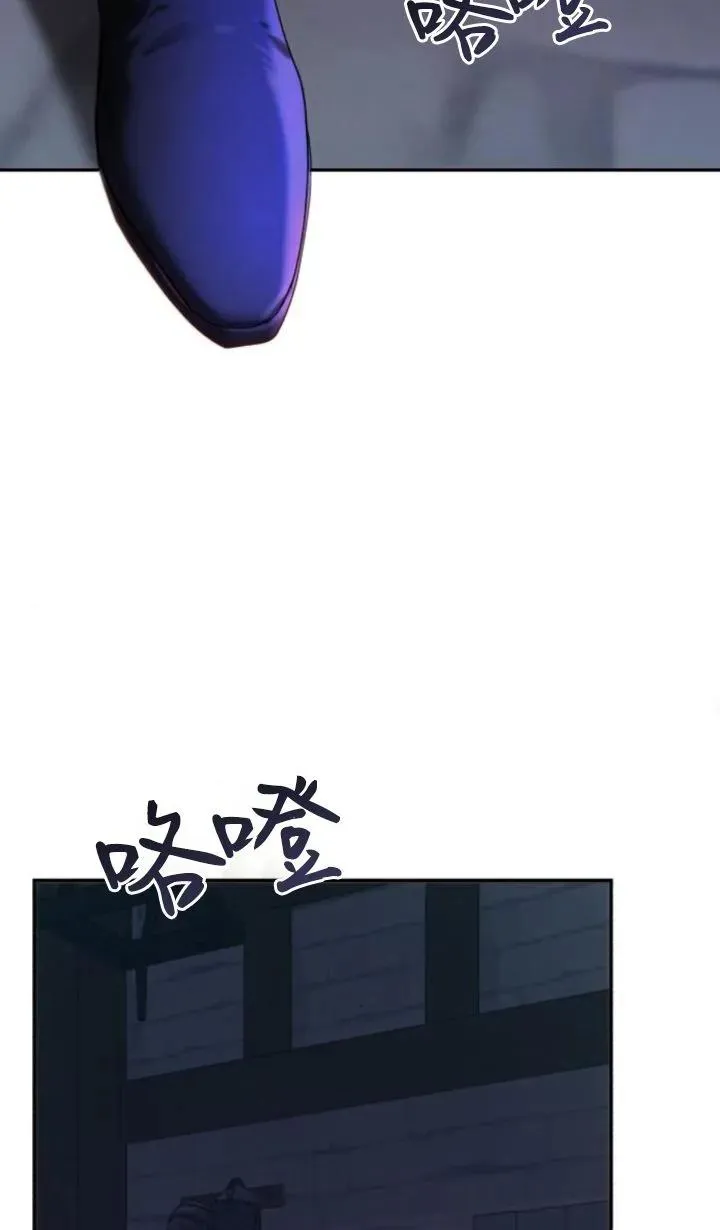 第76话 第47页