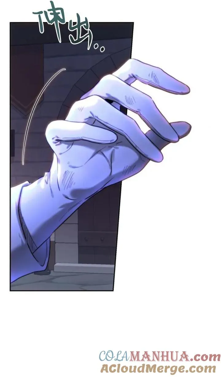 第76话 第52页