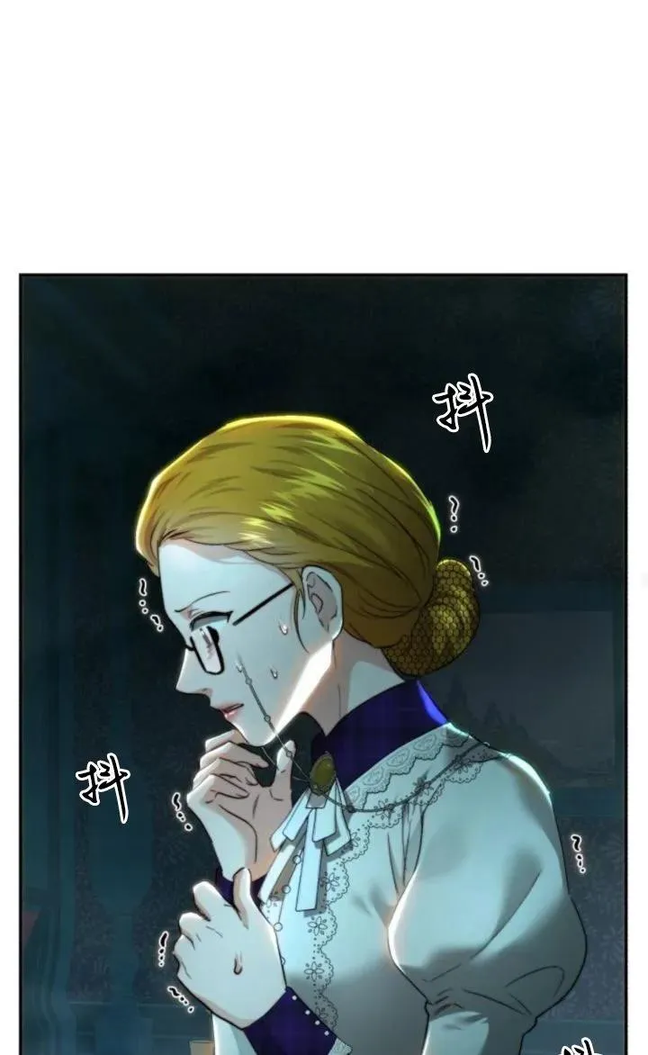 第77话 第48页