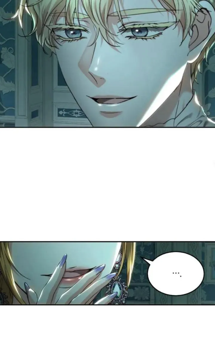 第77话 第76页
