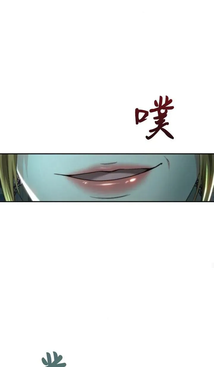 第77话 第91页