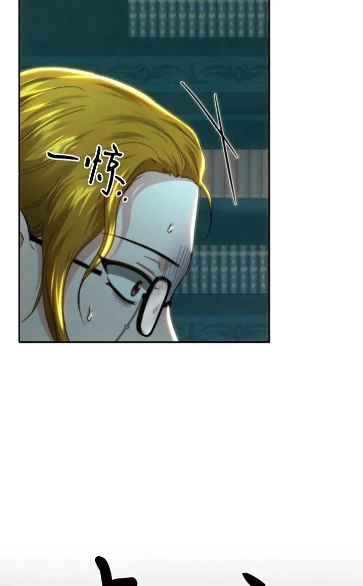 第78话 第3页