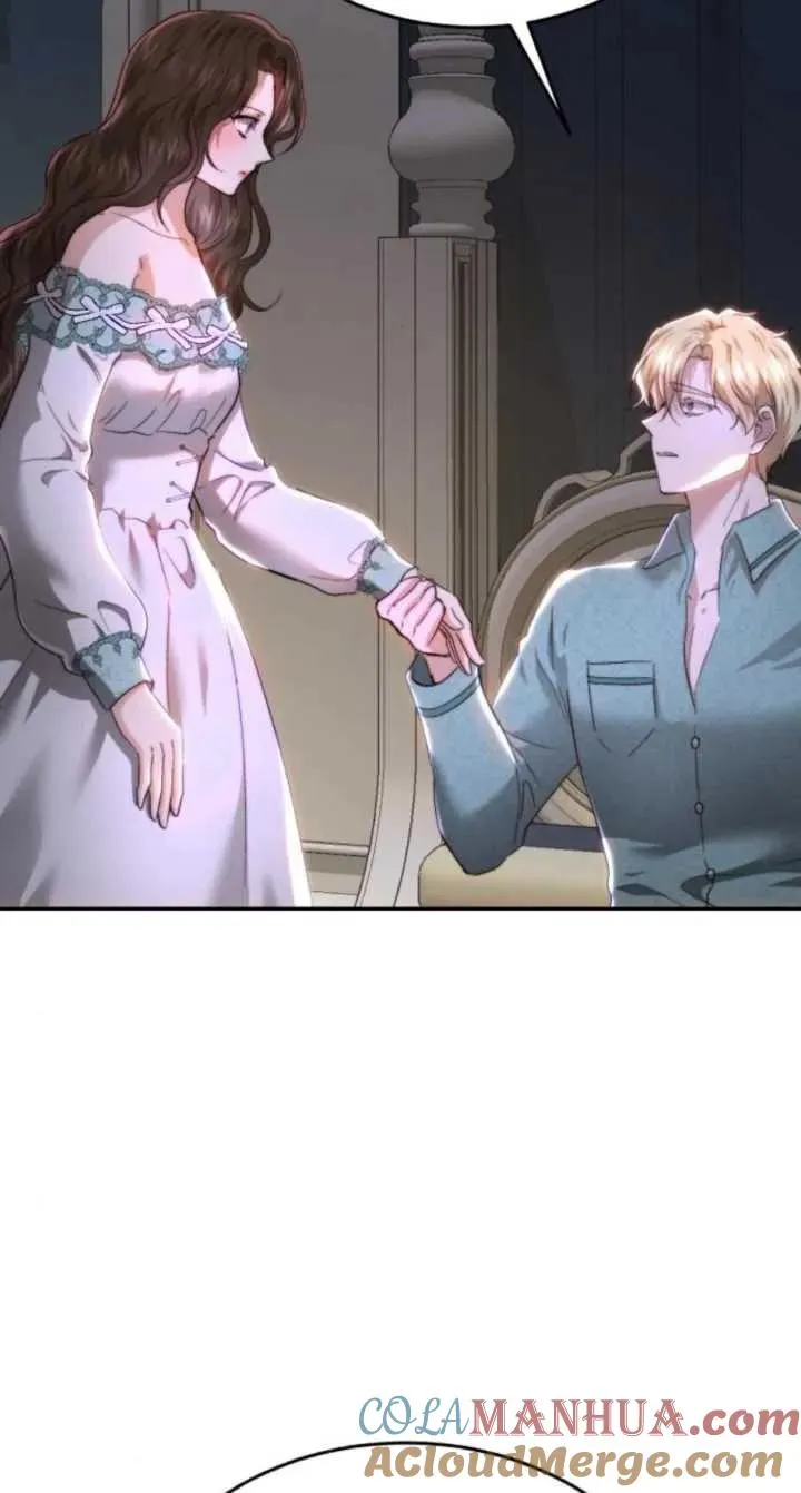 第79话 第13页