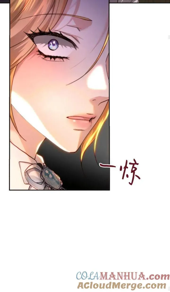 第80话 第33页