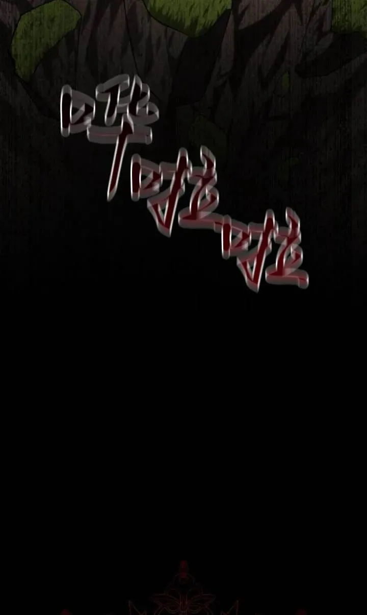 第81话 第58页