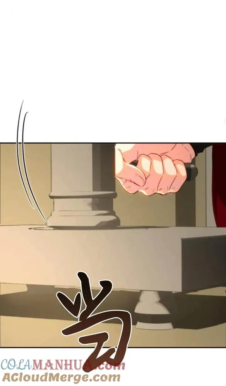 第81话 第85页