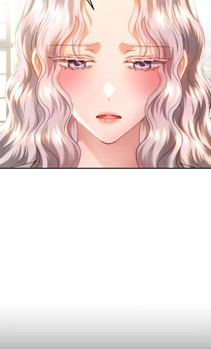 第83话 第3页