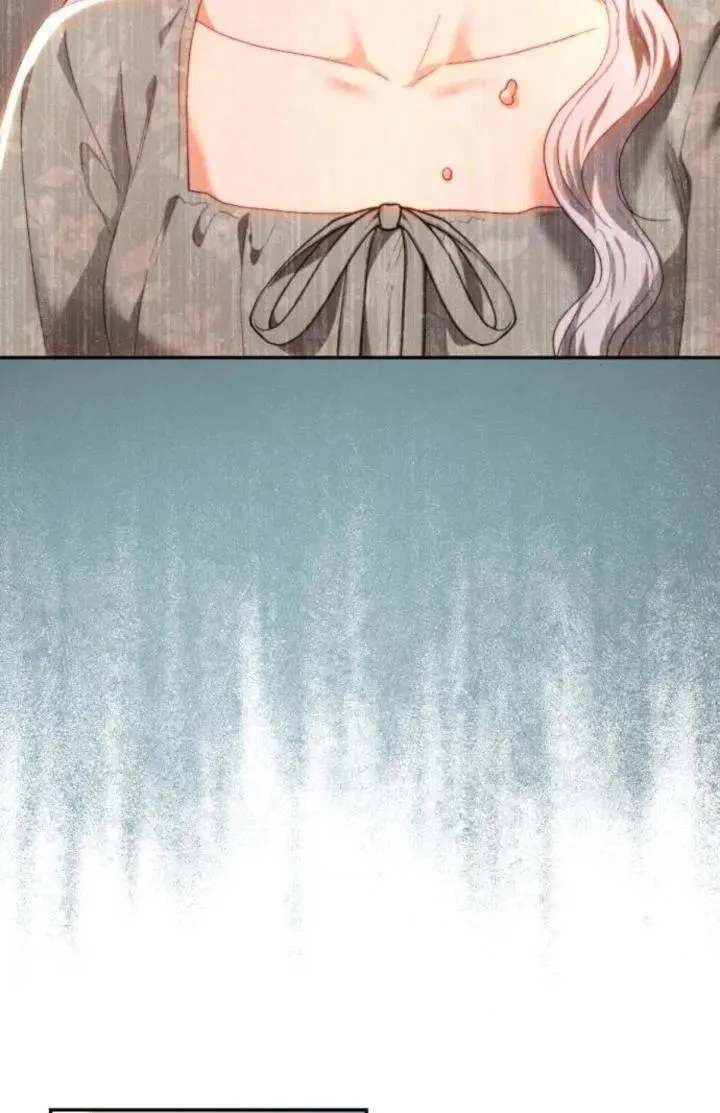 第83话 第84页