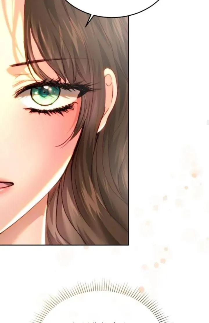 第83话 第91页