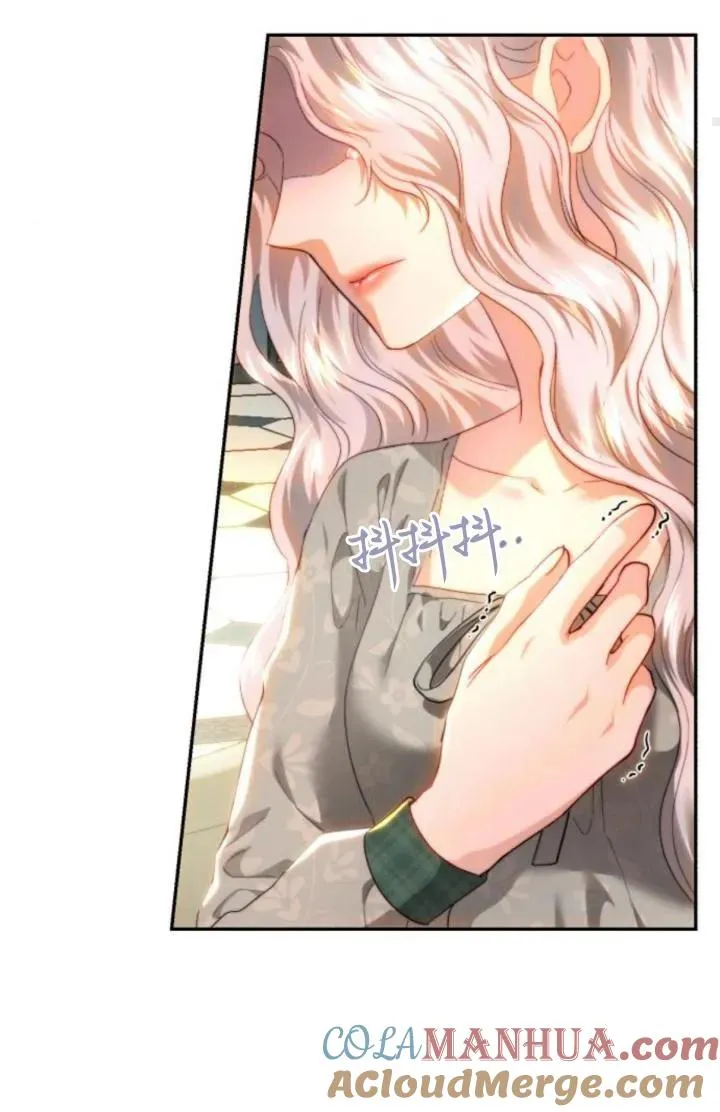 第83话 第97页