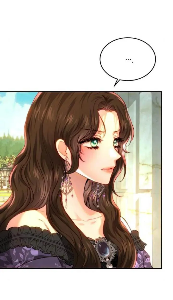 第84话 第3页