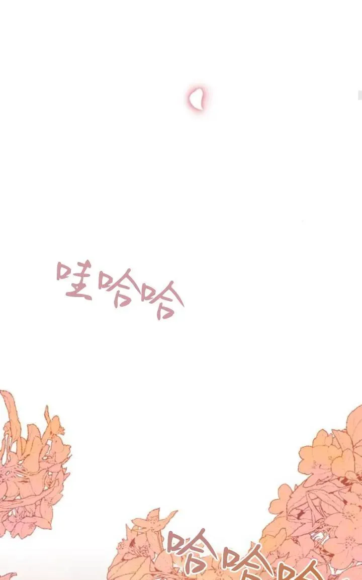 第85话 第55页