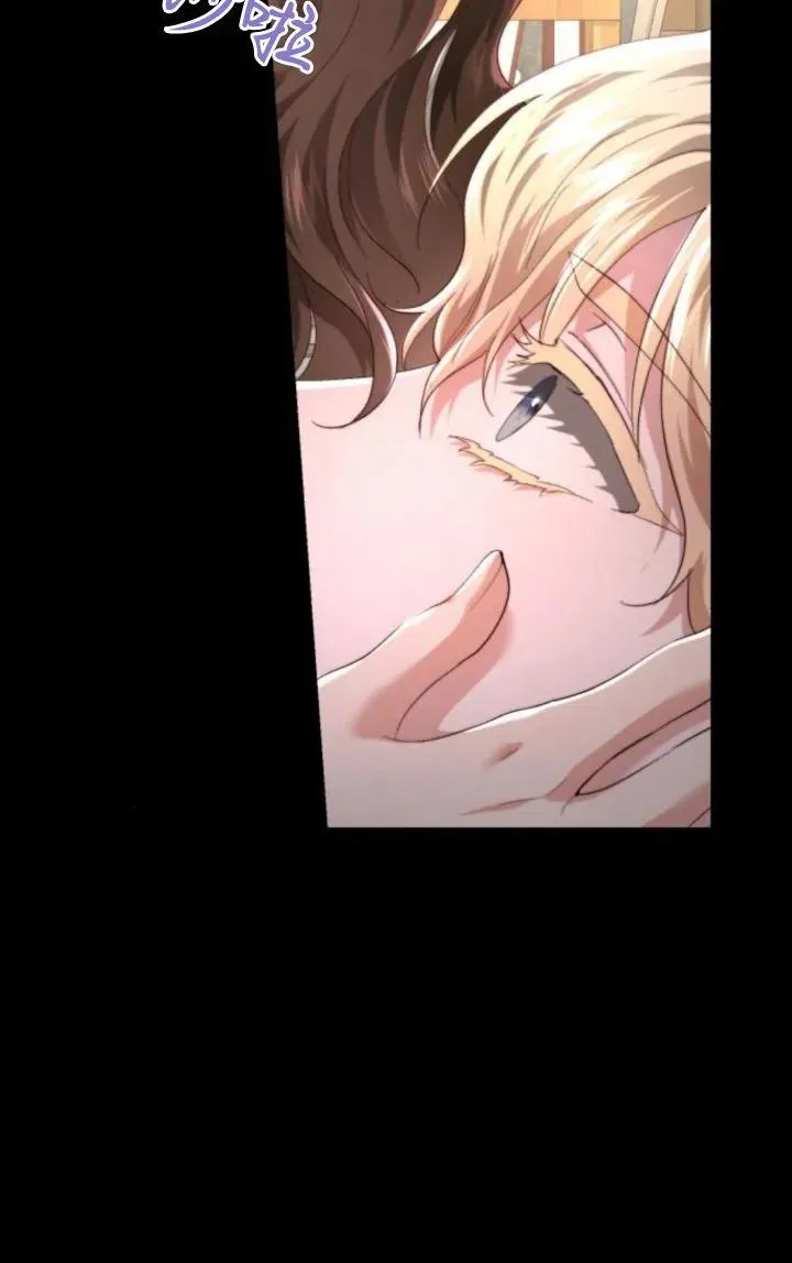 第85话 第90页