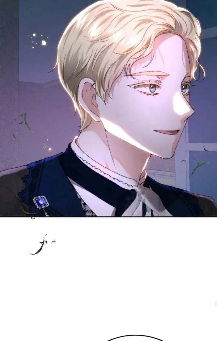第86话 第27页