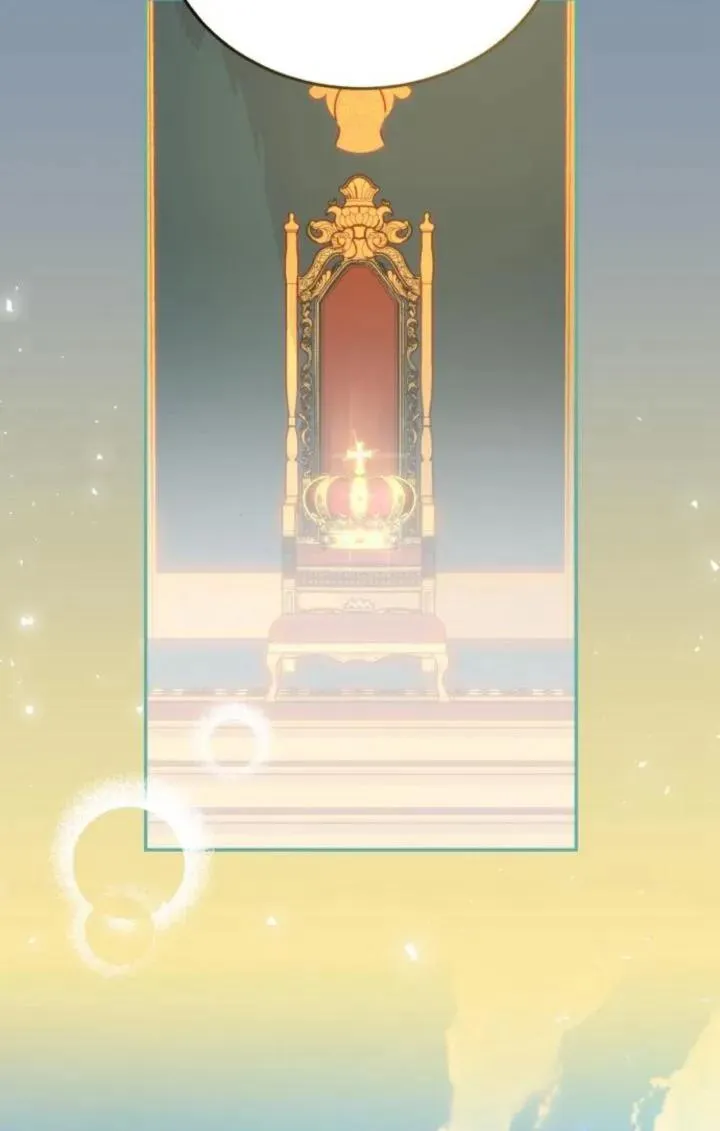 第86话 第40页